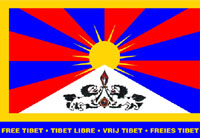 tibet_libre-200.jpg