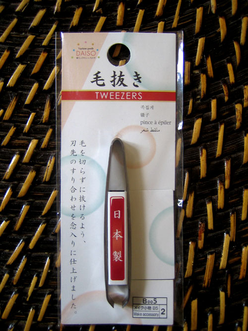 pince-epiler pince-epiler