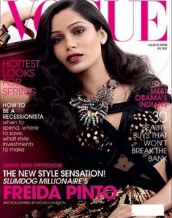 vogue