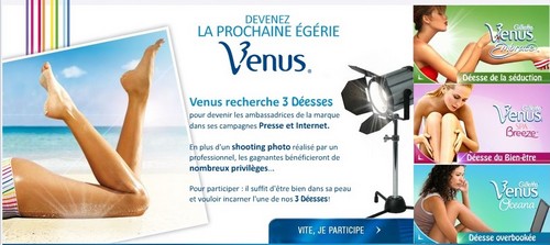 espace venus